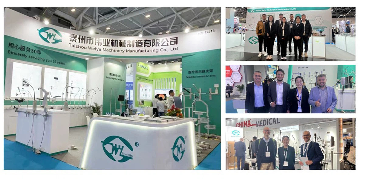 exhibition exhibition