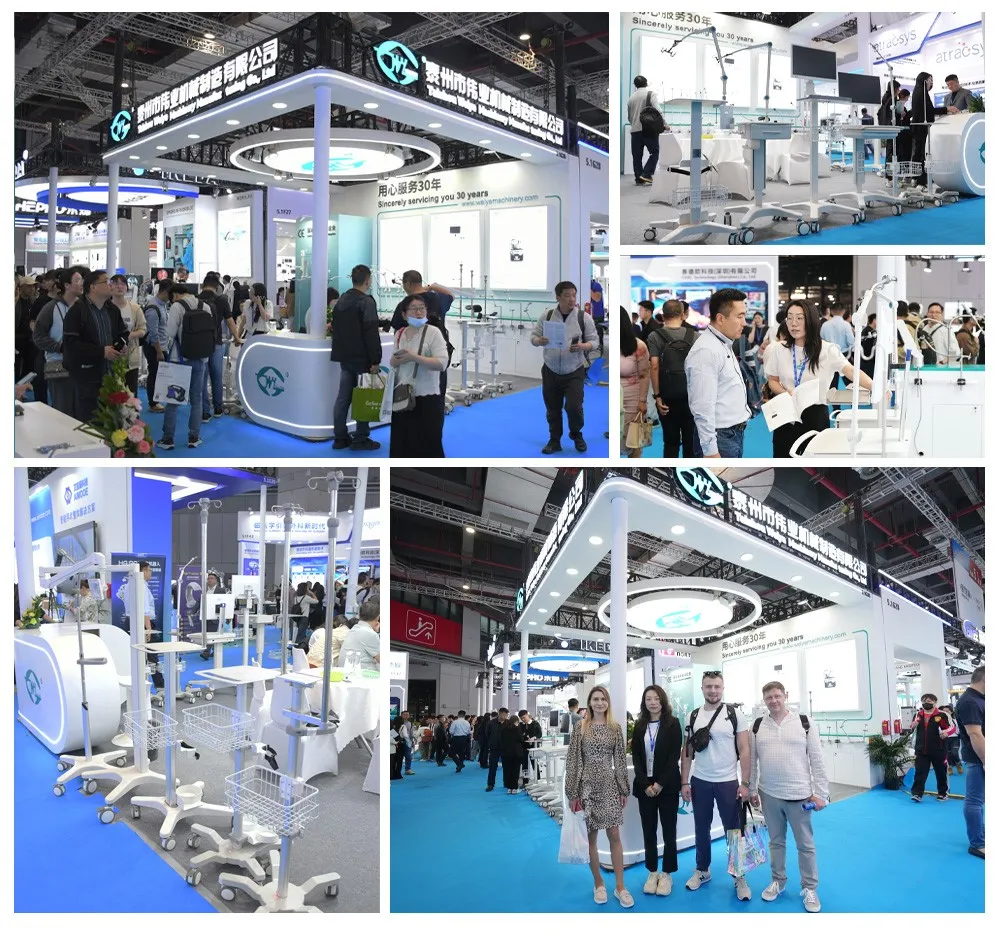 EXHIBITION EXHIBITION