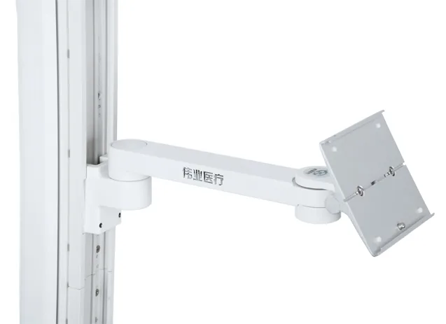 Wall Mount Arm Wall Mount Arm