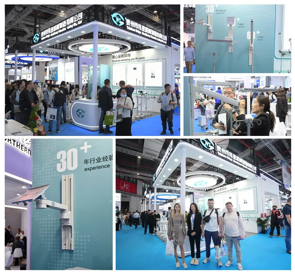 exhibition exhibition