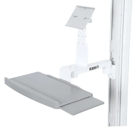 Wall-Mountable Monitor Arm Wall-Mountable Monitor Arm