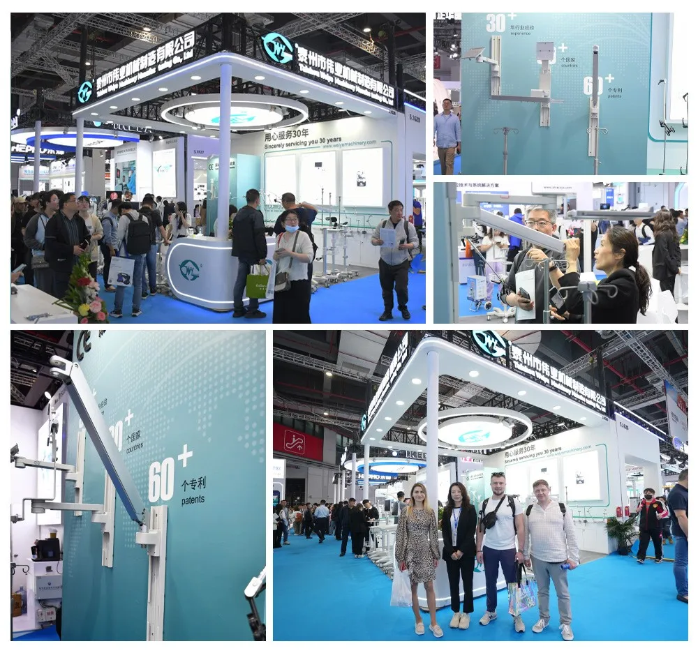 exhibition exhibition